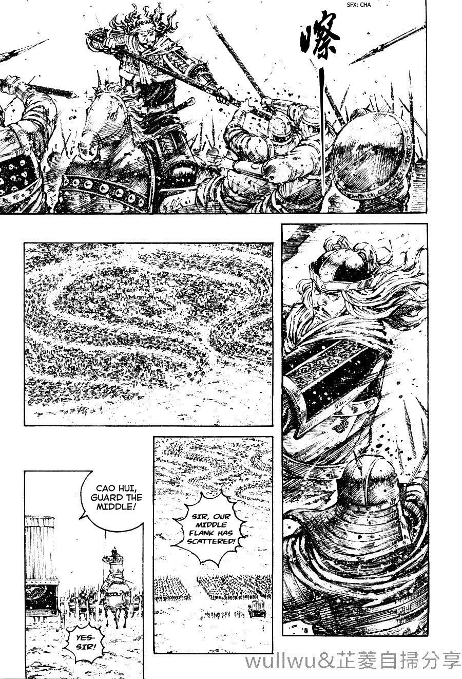 Read The Ravages of Time EN Manga Online