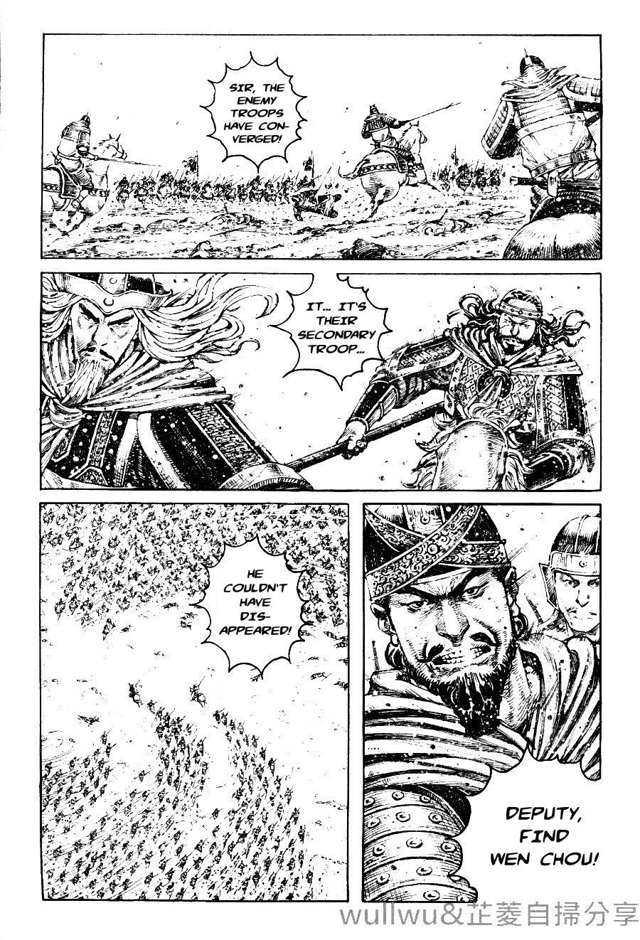 Read The Ravages of Time EN Manga Online