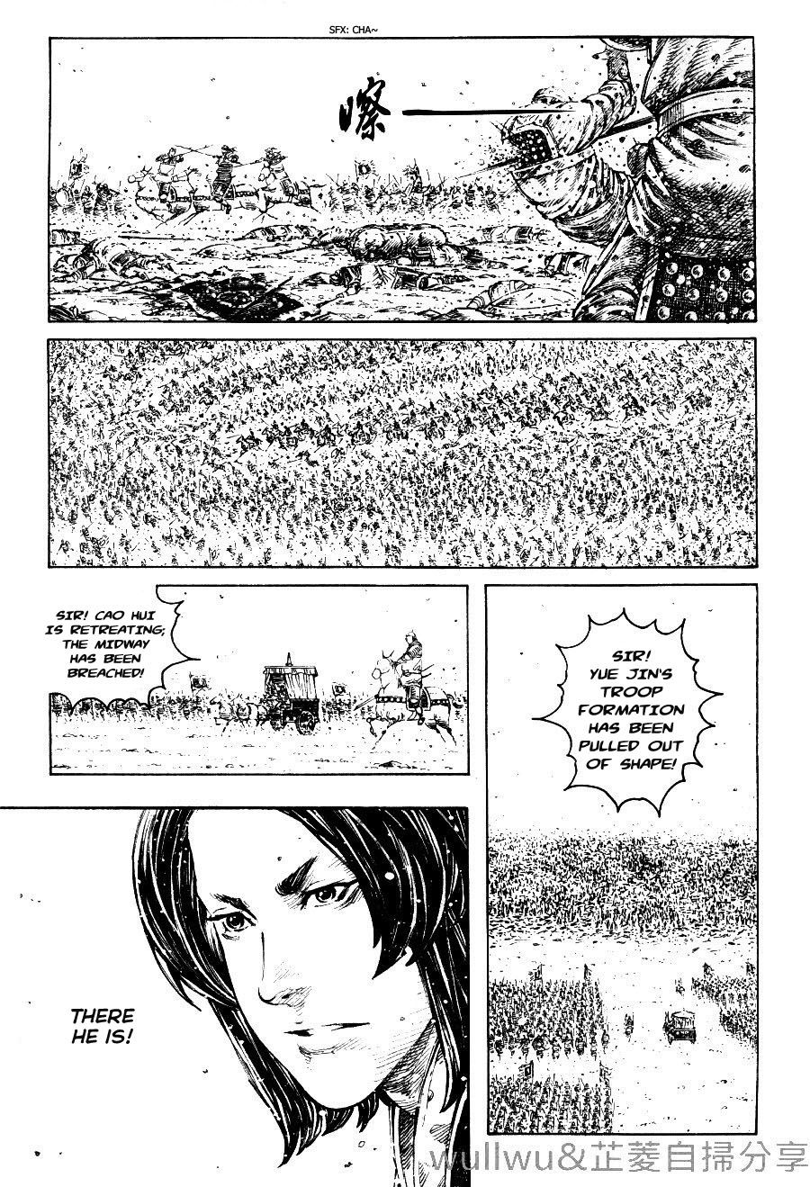Read The Ravages of Time EN Manga Online