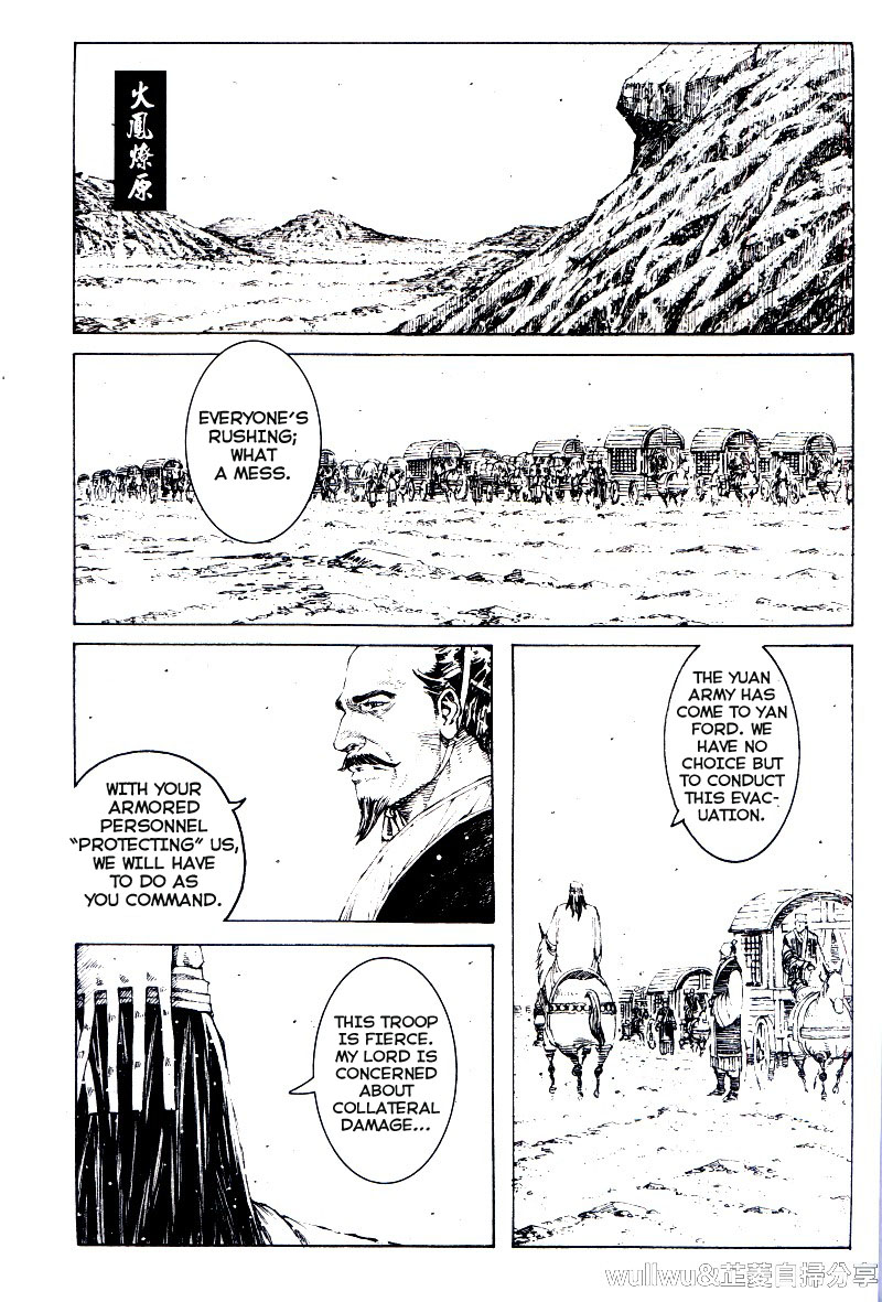 Read The Ravages of Time EN Manga Online