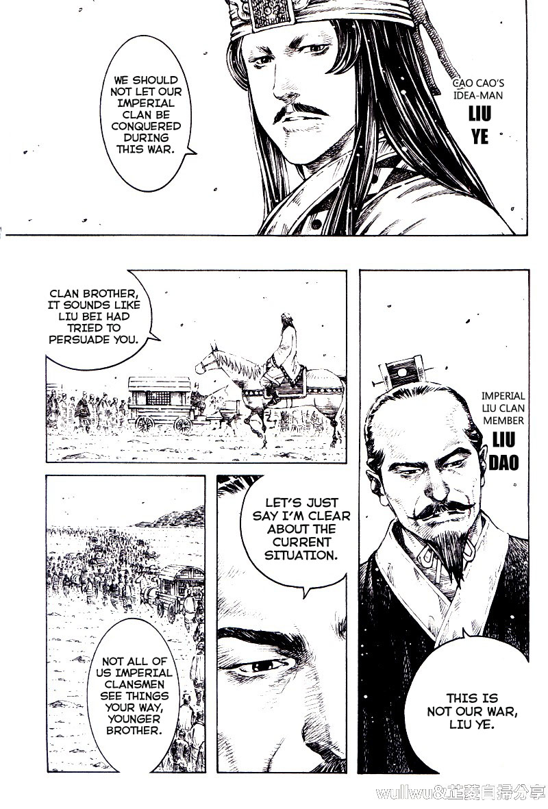 Read The Ravages of Time EN Manga Online
