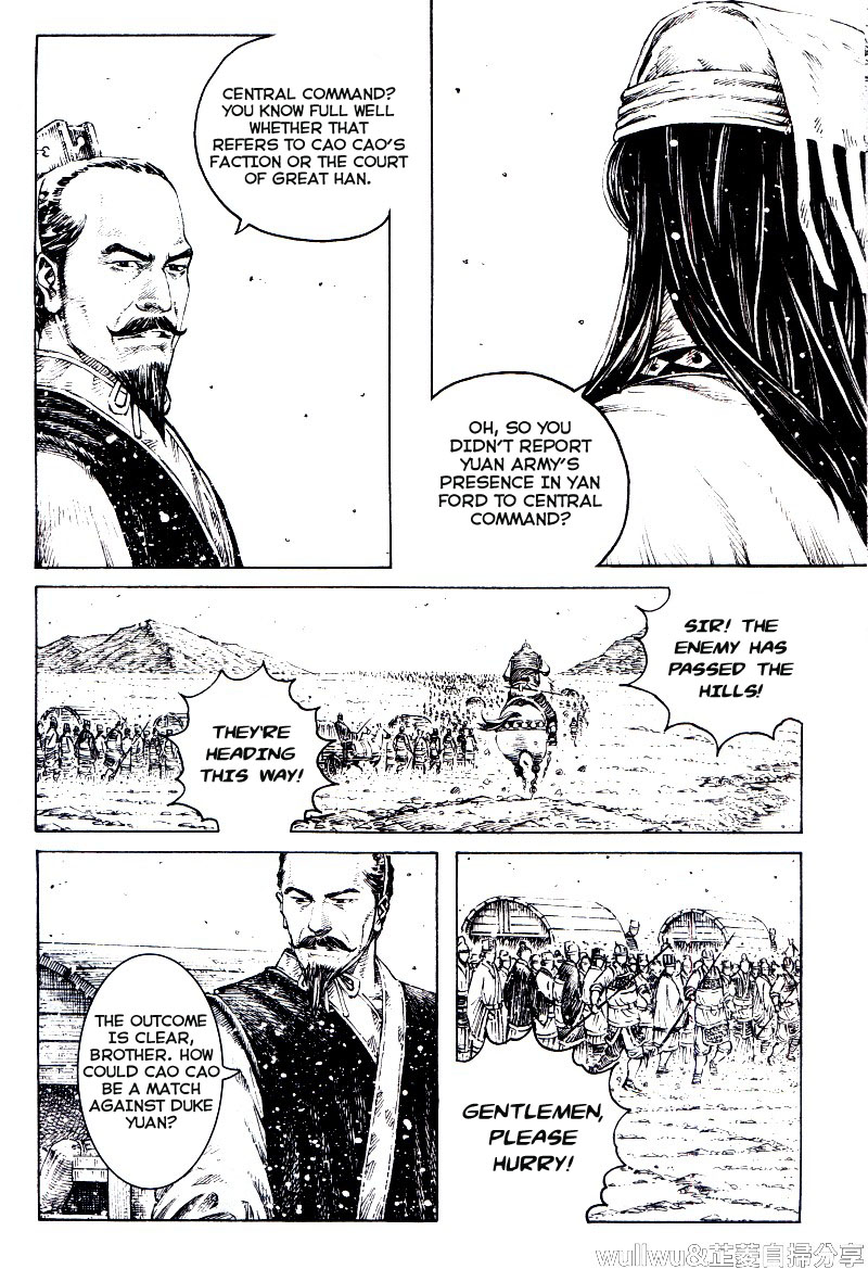 Read The Ravages of Time EN Manga Online