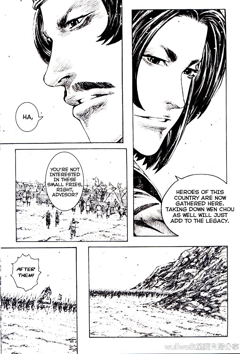 Read The Ravages of Time EN Manga Online