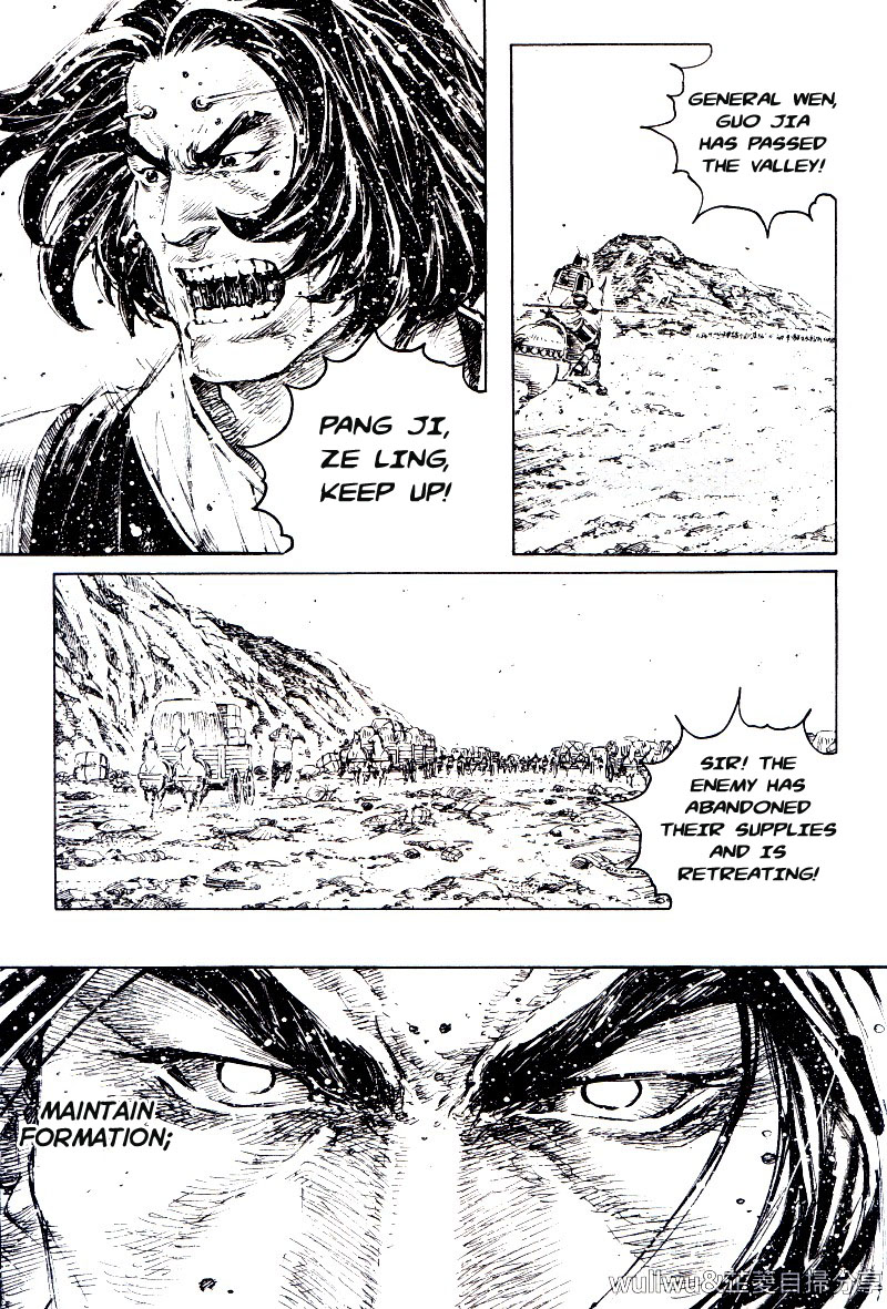 Read The Ravages of Time EN Manga Online