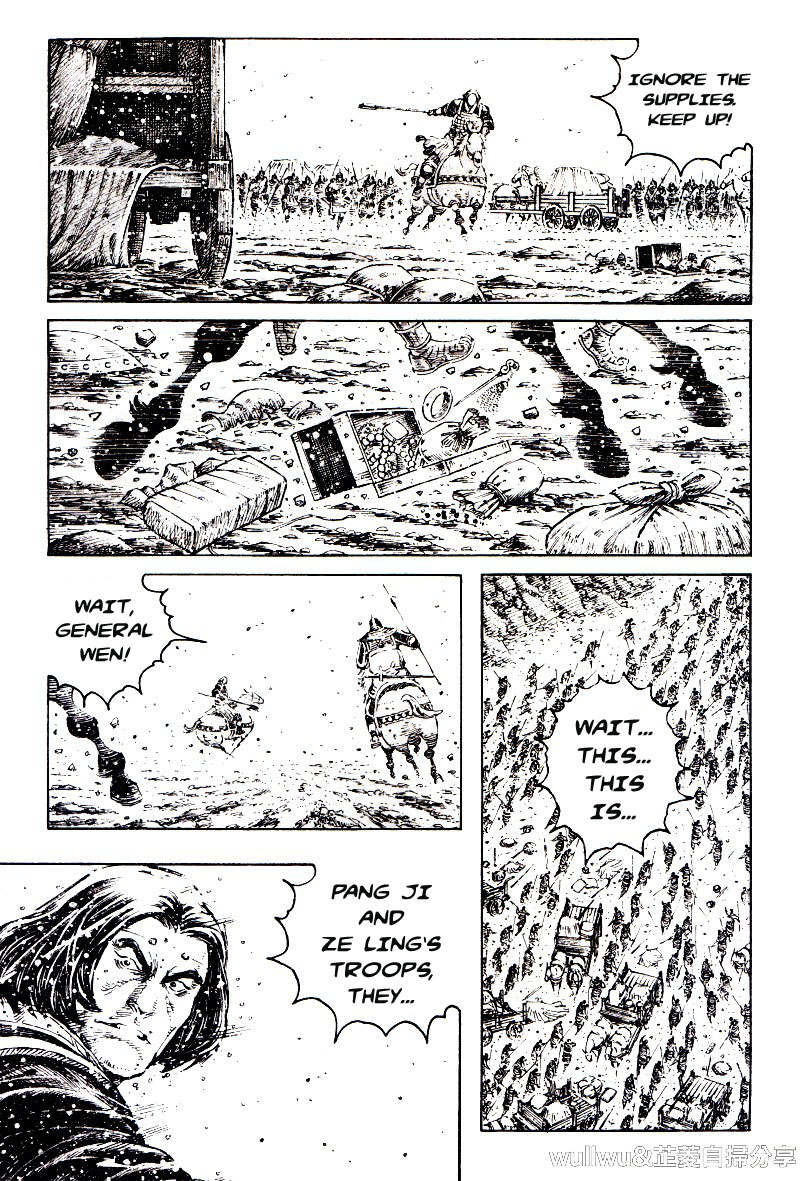Read The Ravages of Time EN Manga Online
