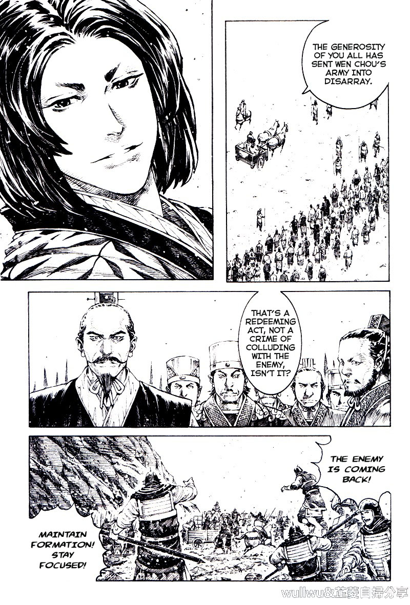 Read The Ravages of Time EN Manga Online