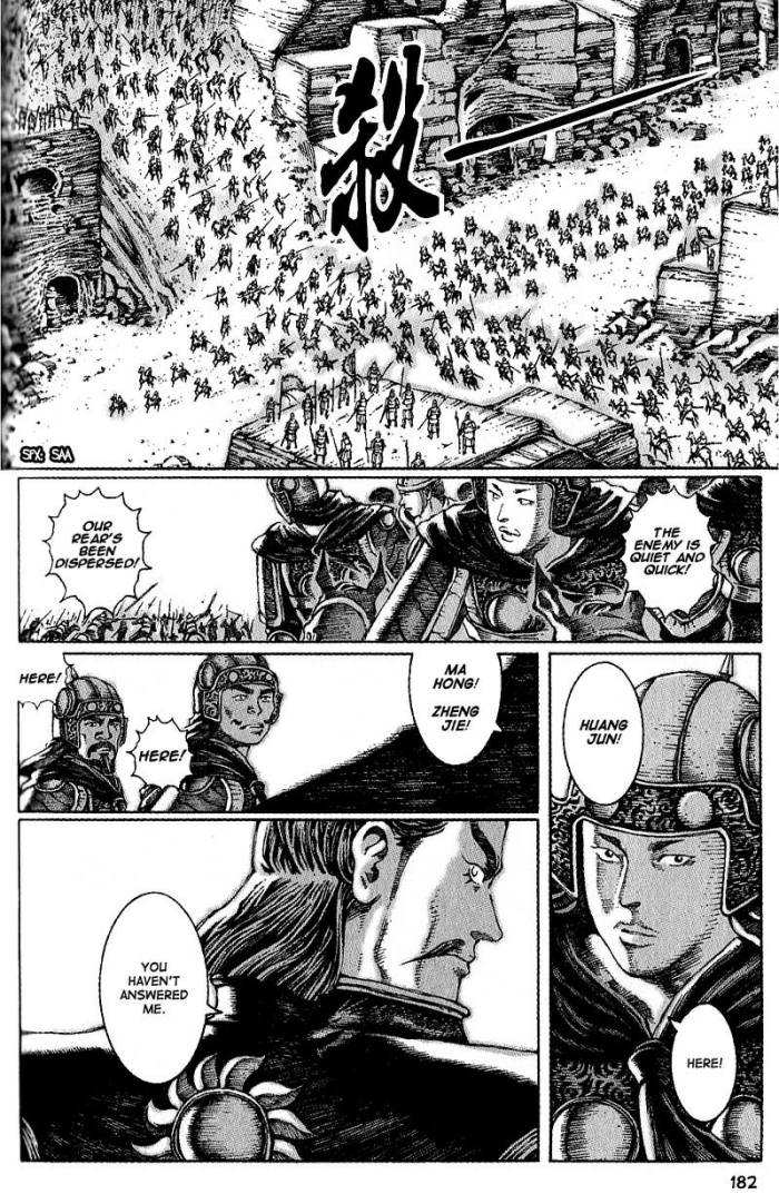 Read The Ravages of Time EN Manga Online
