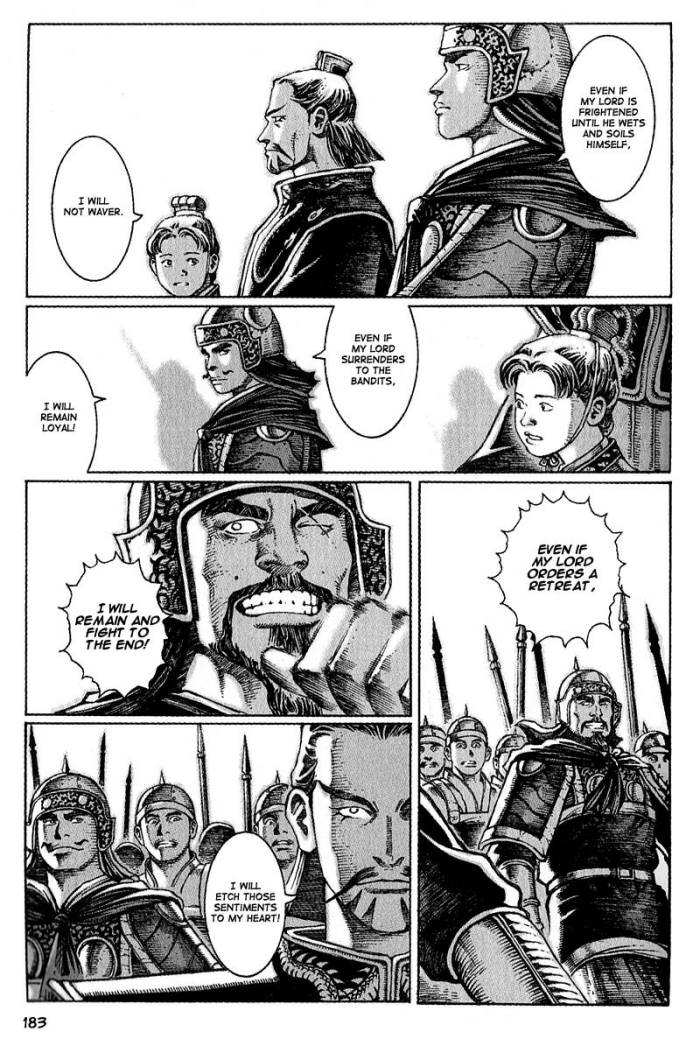 Read The Ravages of Time EN Manga Online