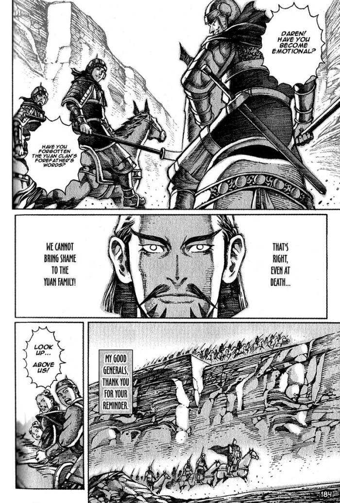 Read The Ravages of Time EN Manga Online