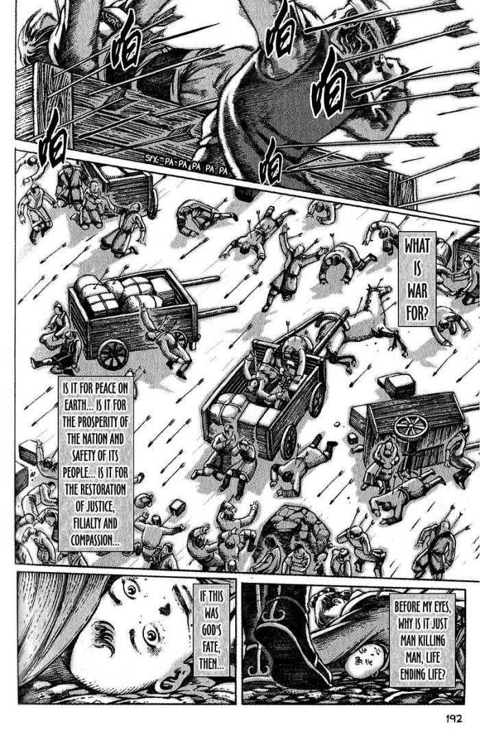 Read The Ravages of Time EN Manga Online