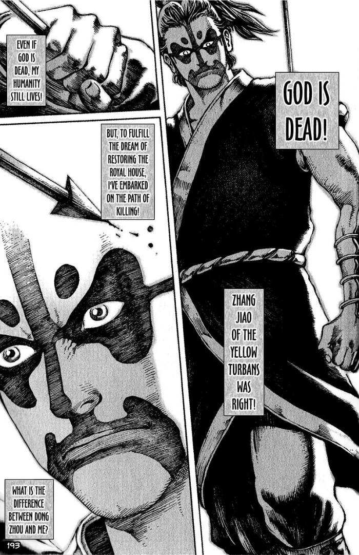 Read The Ravages of Time EN Manga Online