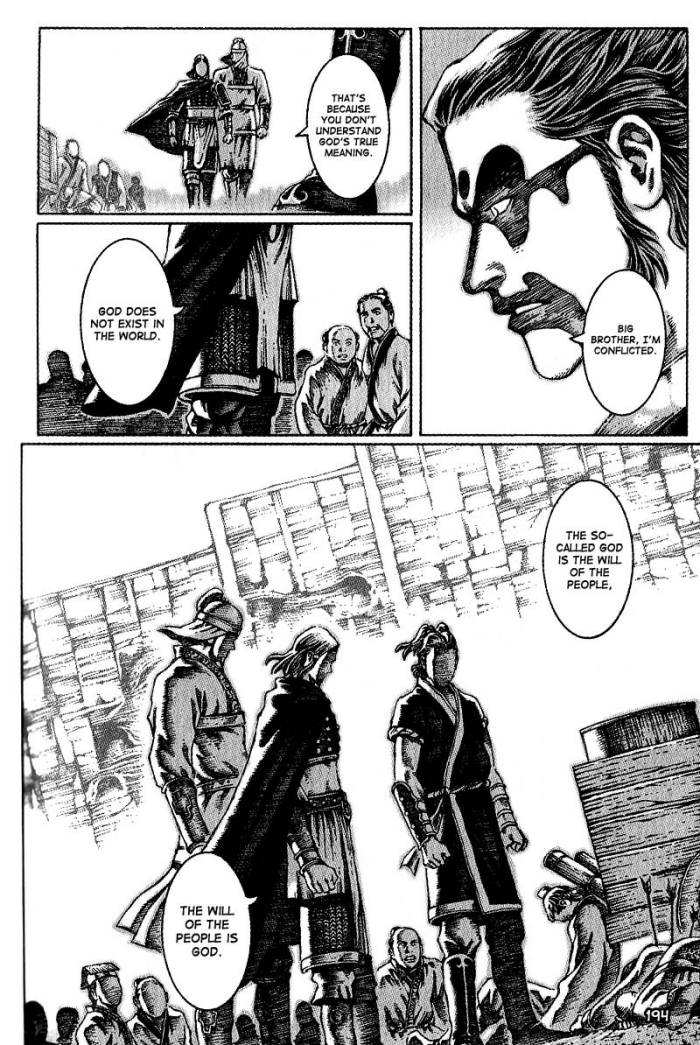 Read The Ravages of Time EN Manga Online