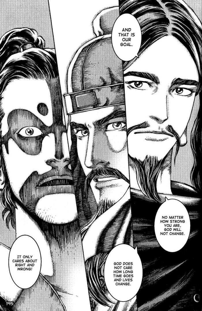 Read The Ravages of Time EN Manga Online