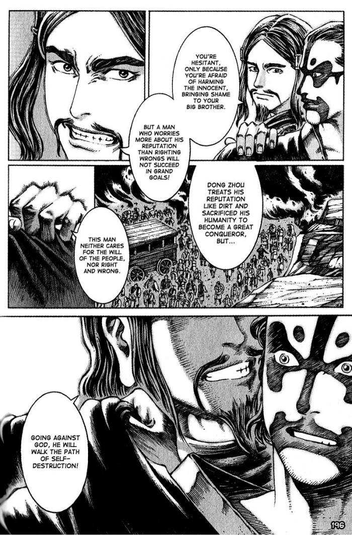 Read The Ravages of Time EN Manga Online