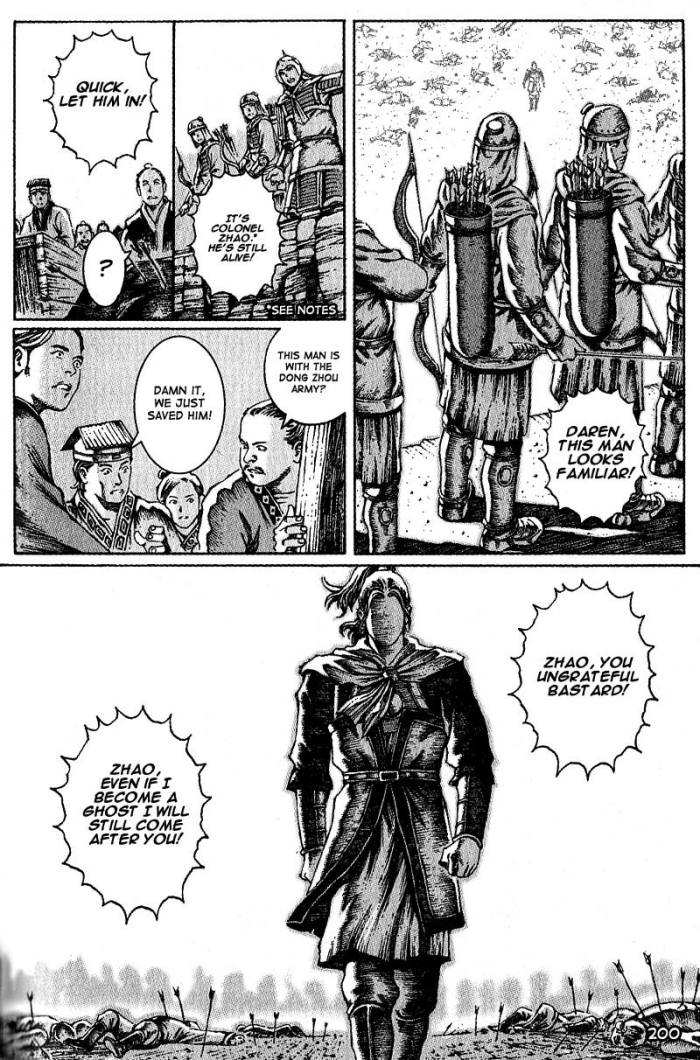 Read The Ravages of Time EN Manga Online