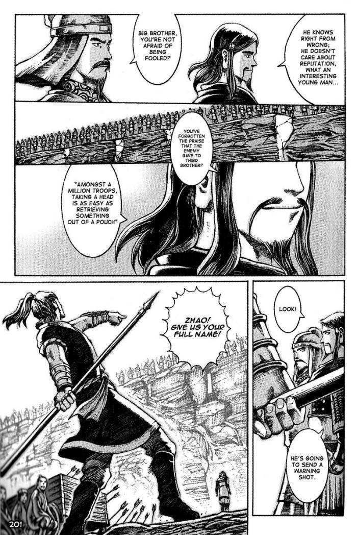 Read The Ravages of Time EN Manga Online