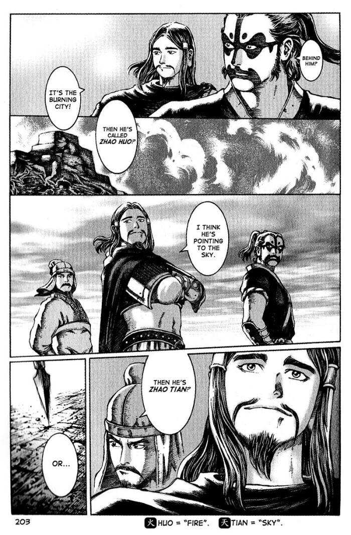 Read The Ravages of Time EN Manga Online