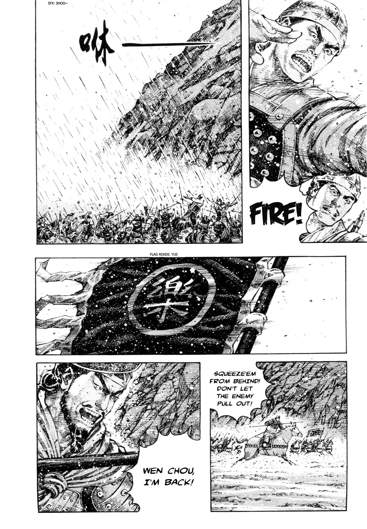 Read The Ravages of Time EN Manga Online
