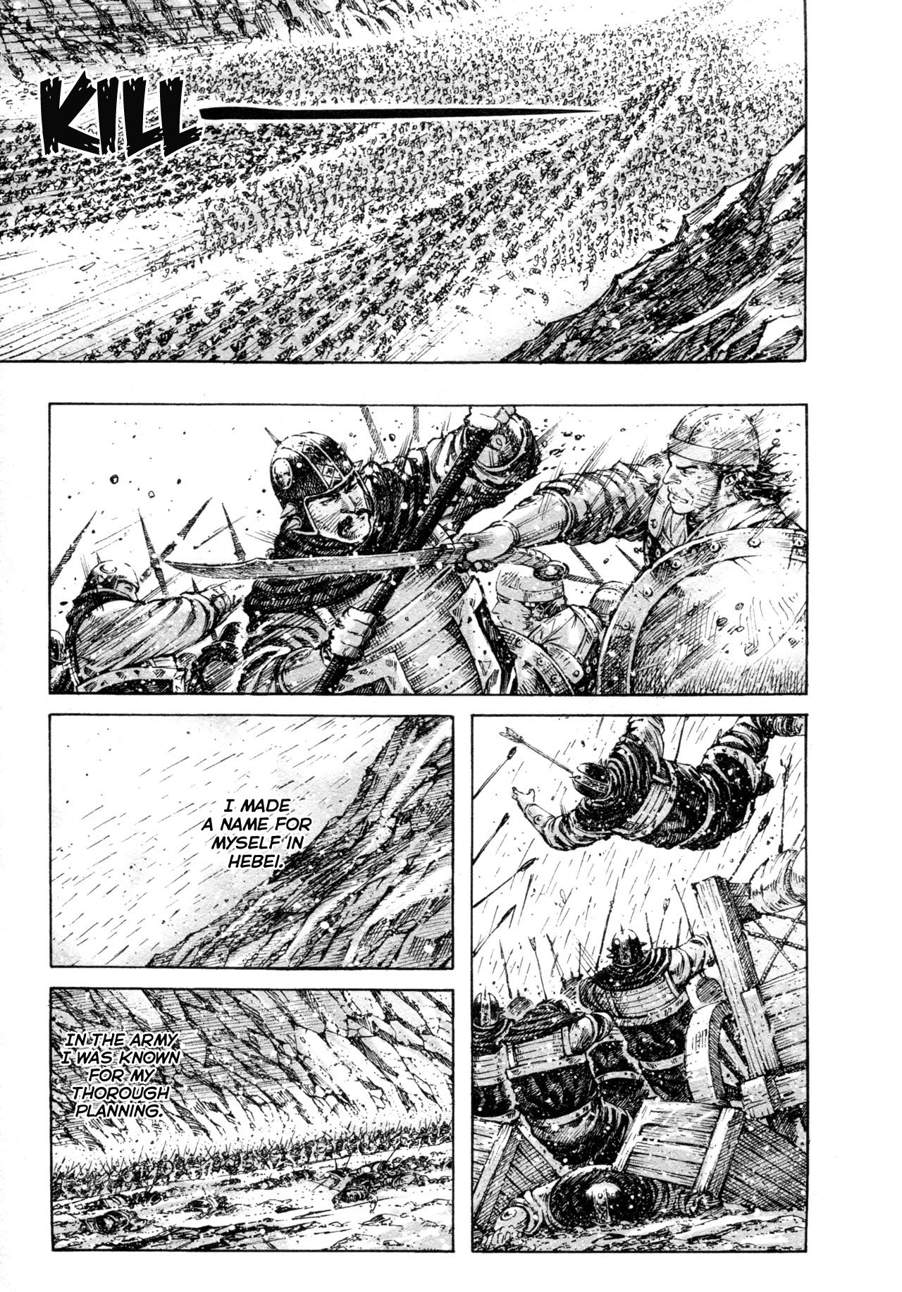 Read The Ravages of Time EN Manga Online
