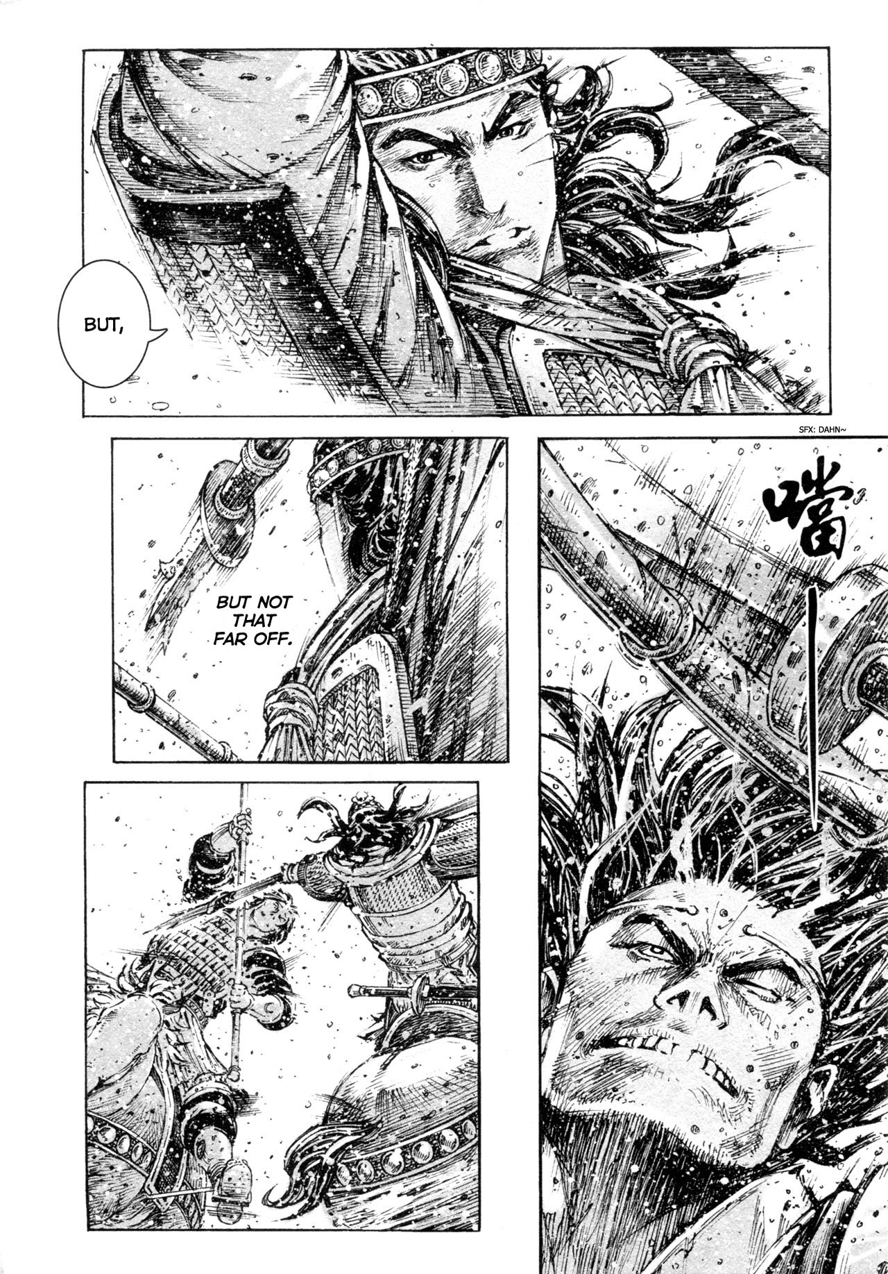 Read The Ravages of Time EN Manga Online