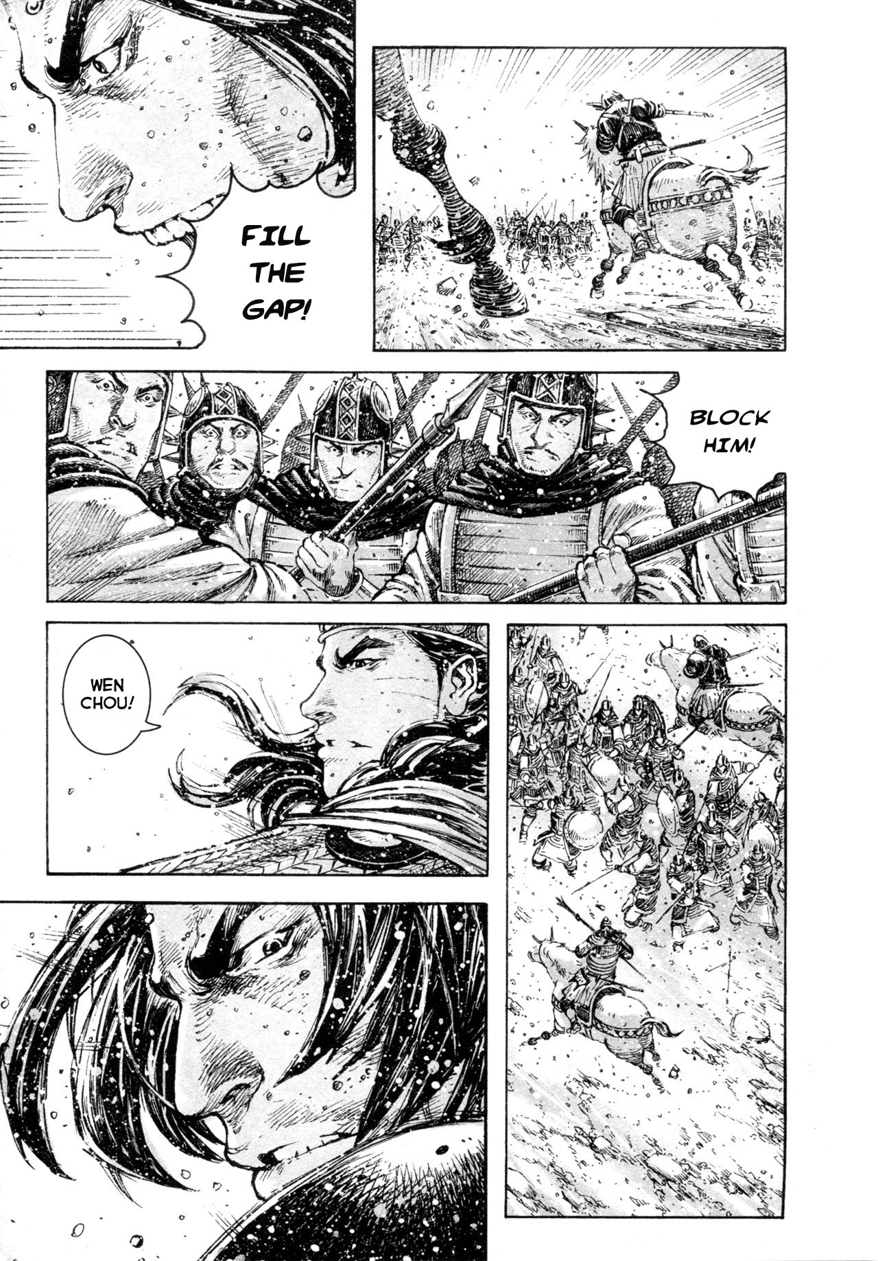 Read The Ravages of Time EN Manga Online