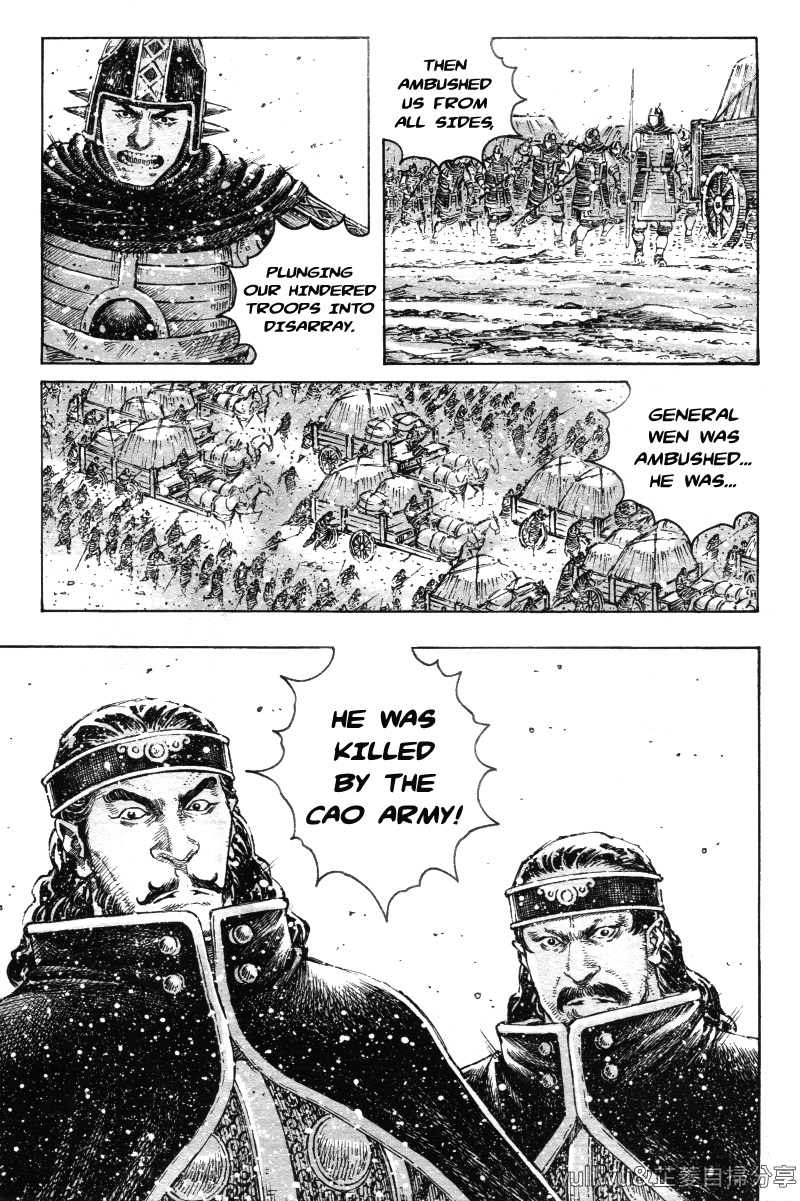 Read The Ravages of Time EN Manga Online