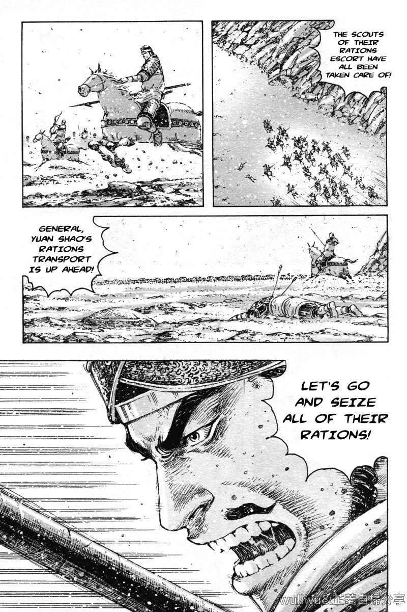Read The Ravages of Time EN Manga Online