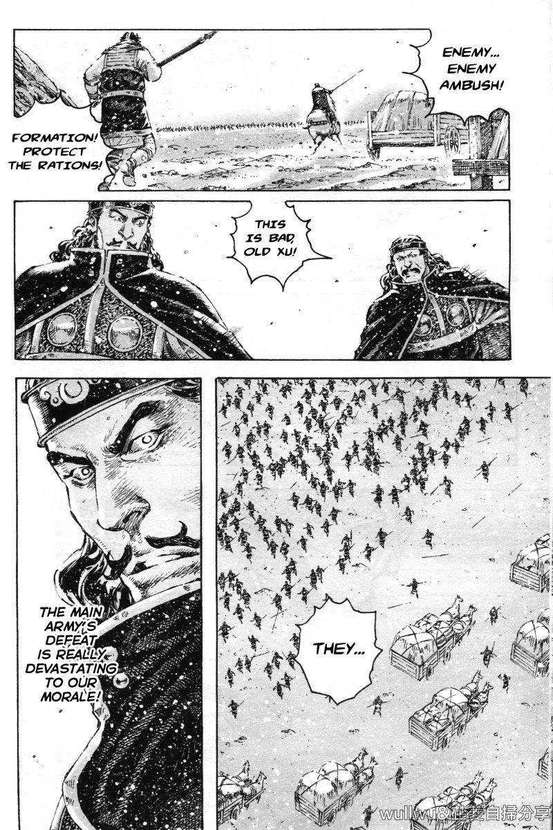Read The Ravages of Time EN Manga Online