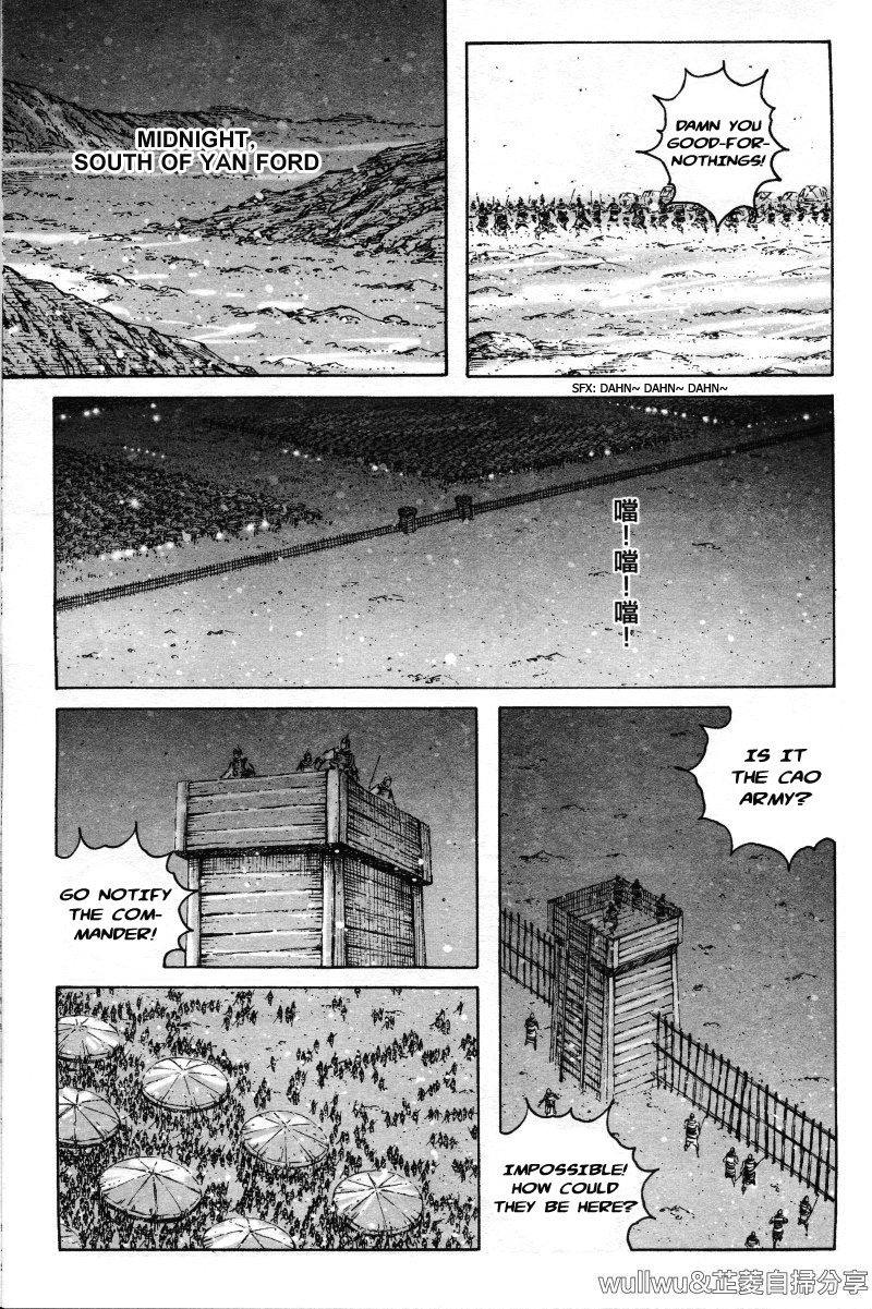 Read The Ravages of Time EN Manga Online