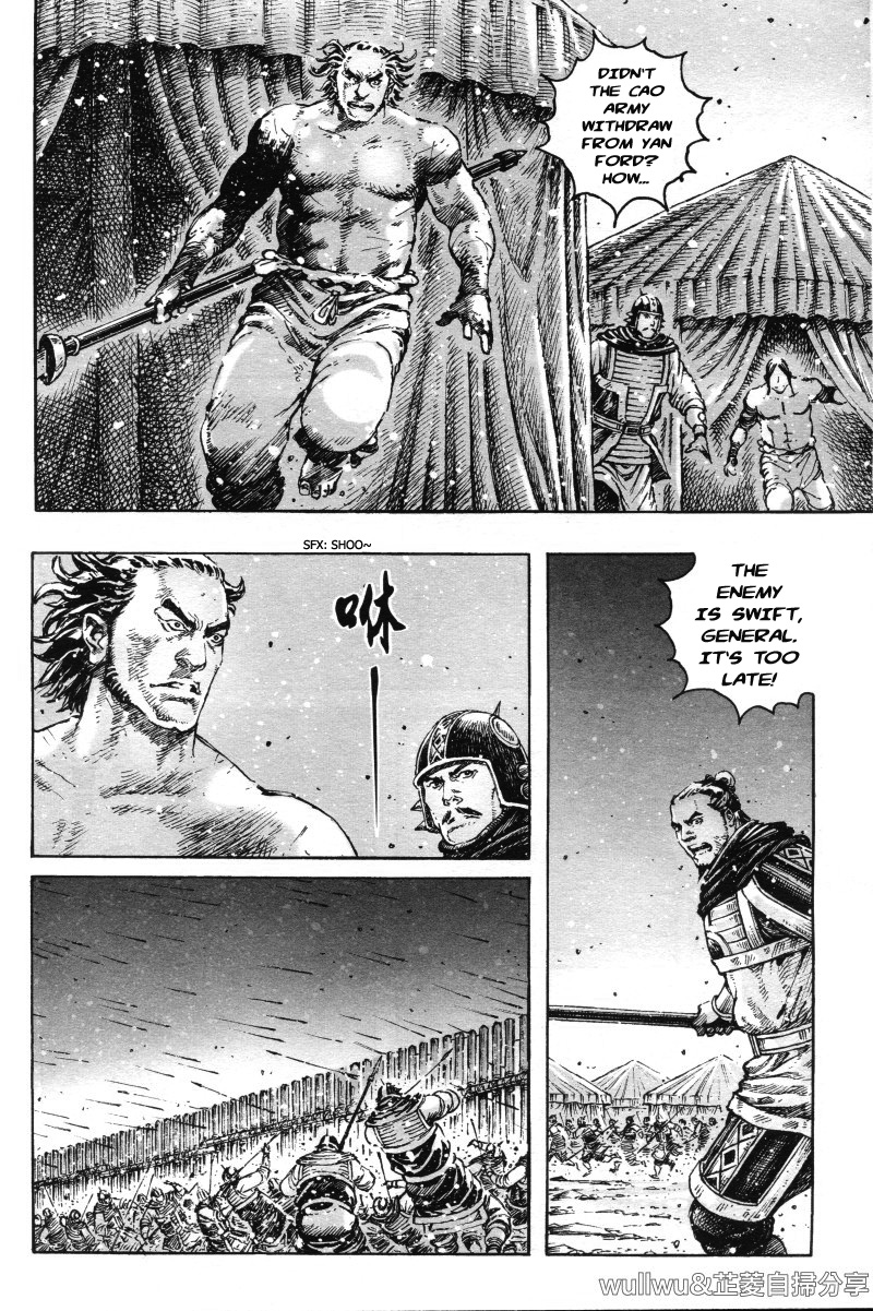 Read The Ravages of Time EN Manga Online