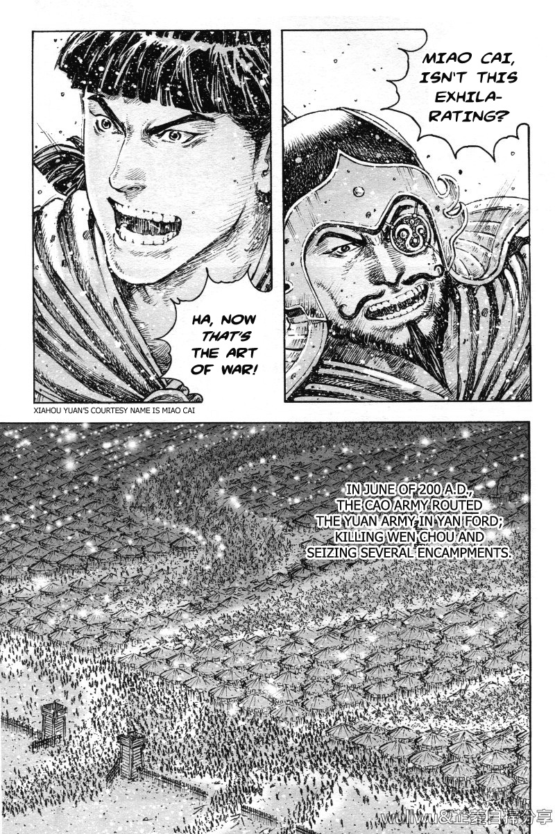 Read The Ravages of Time EN Manga Online