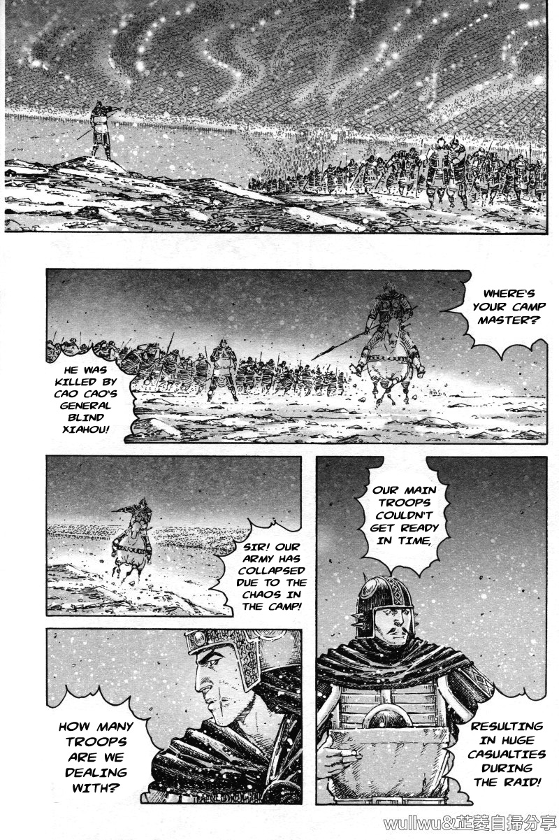 Read The Ravages of Time EN Manga Online