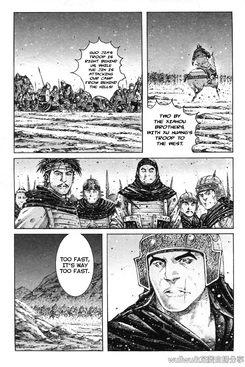 Read The Ravages of Time EN Manga Online