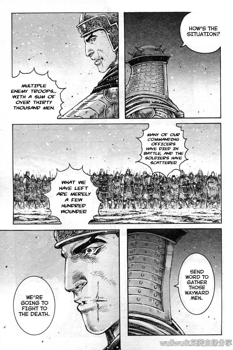 Read The Ravages of Time EN Manga Online