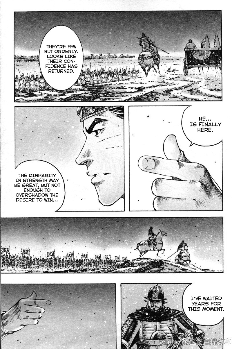 Read The Ravages of Time EN Manga Online