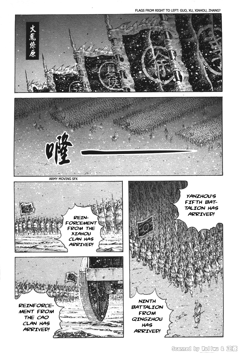Read The Ravages of Time EN Manga Online