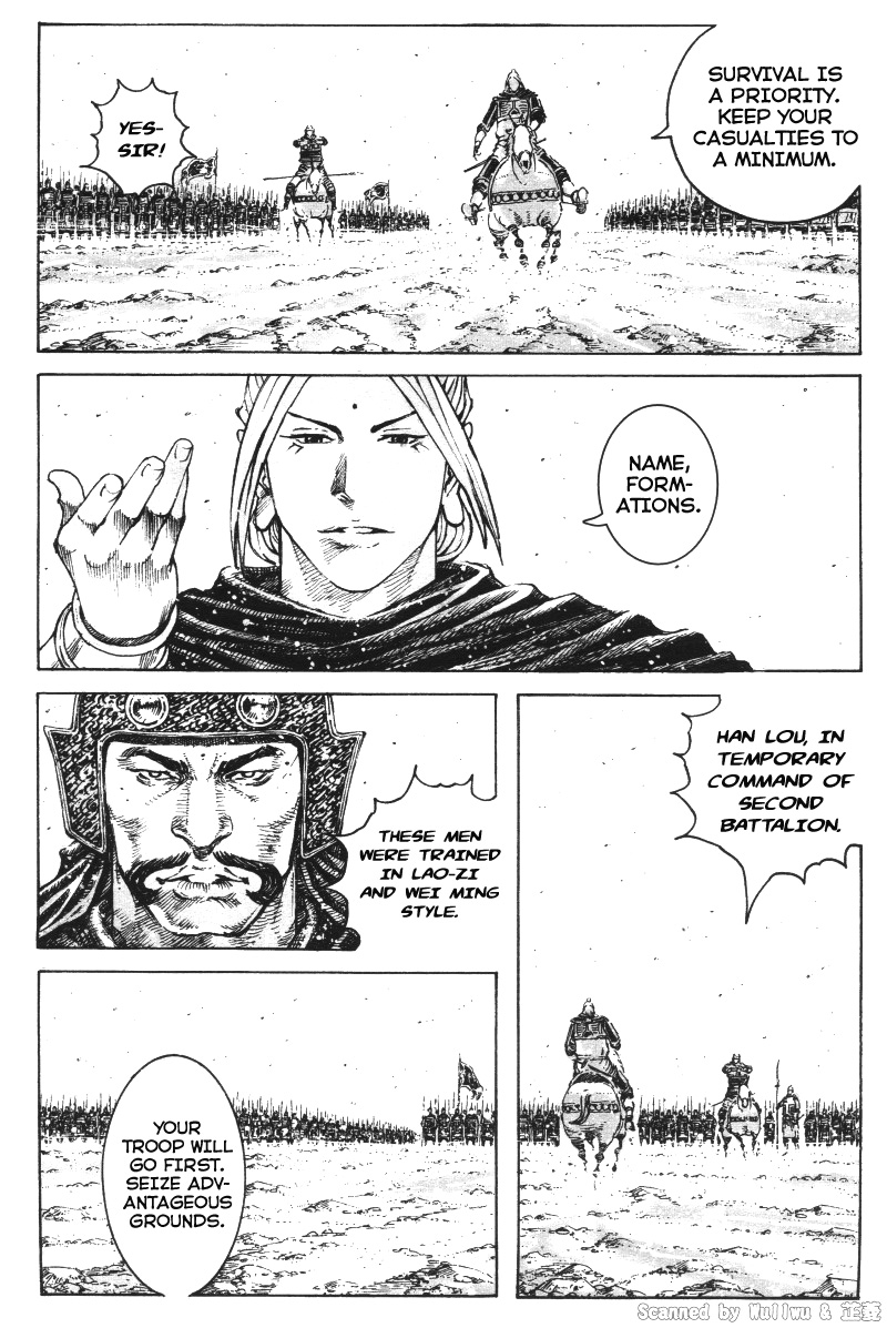 Read The Ravages of Time EN Manga Online