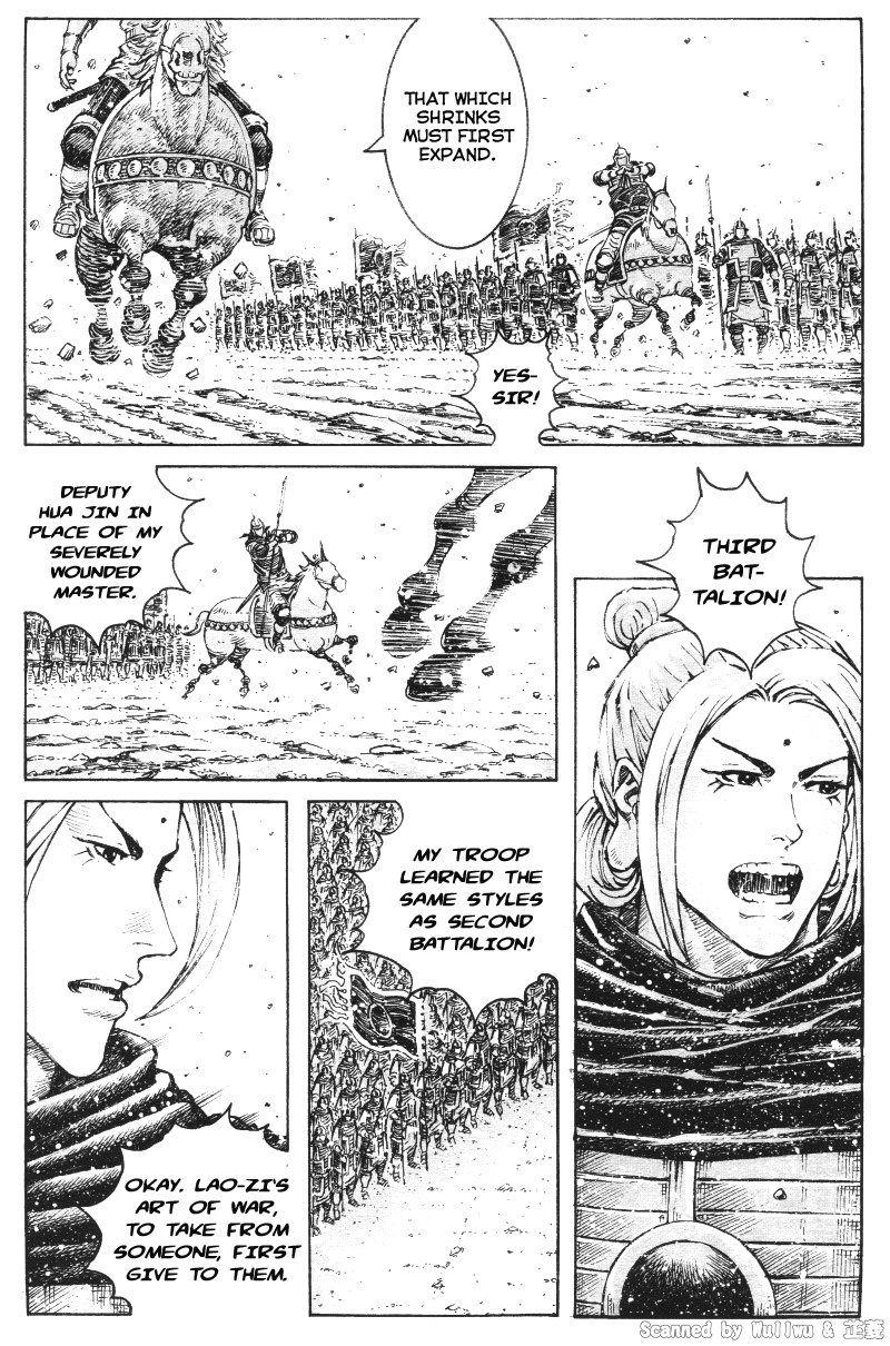 Read The Ravages of Time EN Manga Online