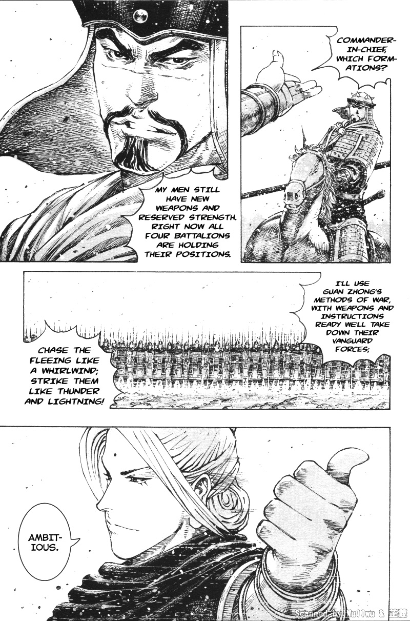 Read The Ravages of Time EN Manga Online
