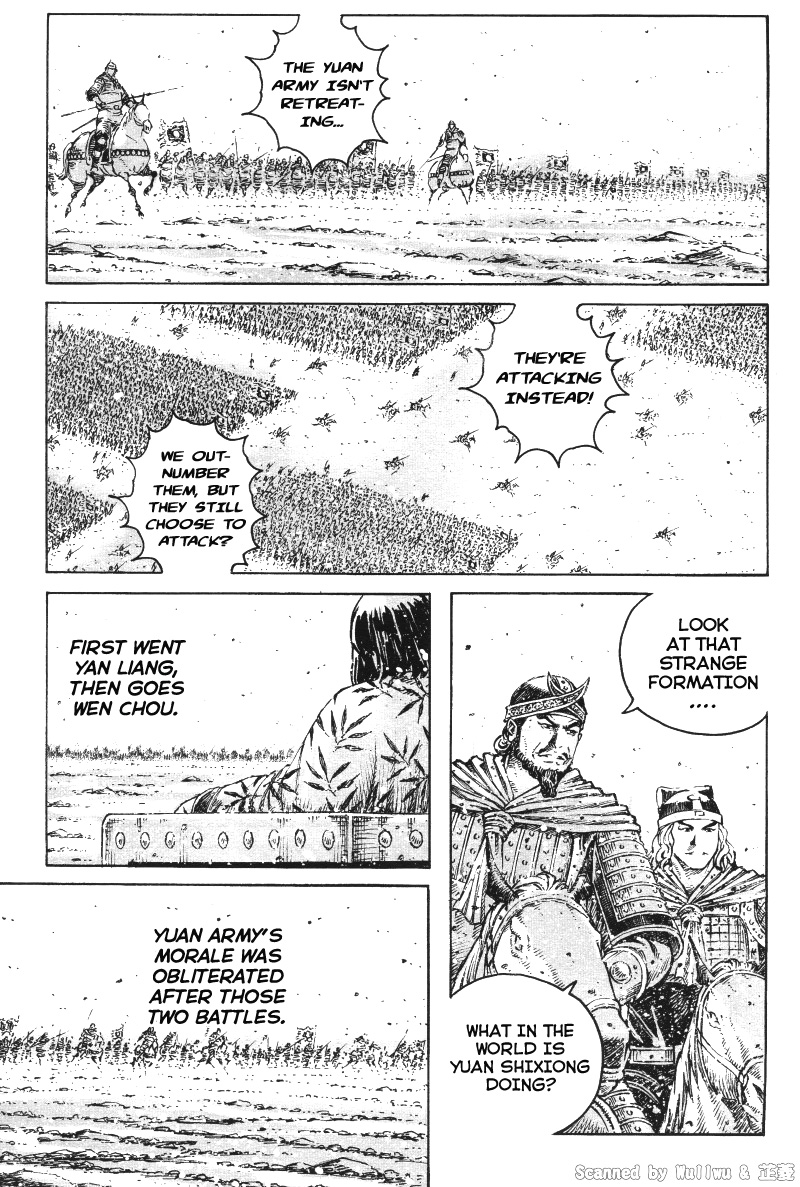 Read The Ravages of Time EN Manga Online