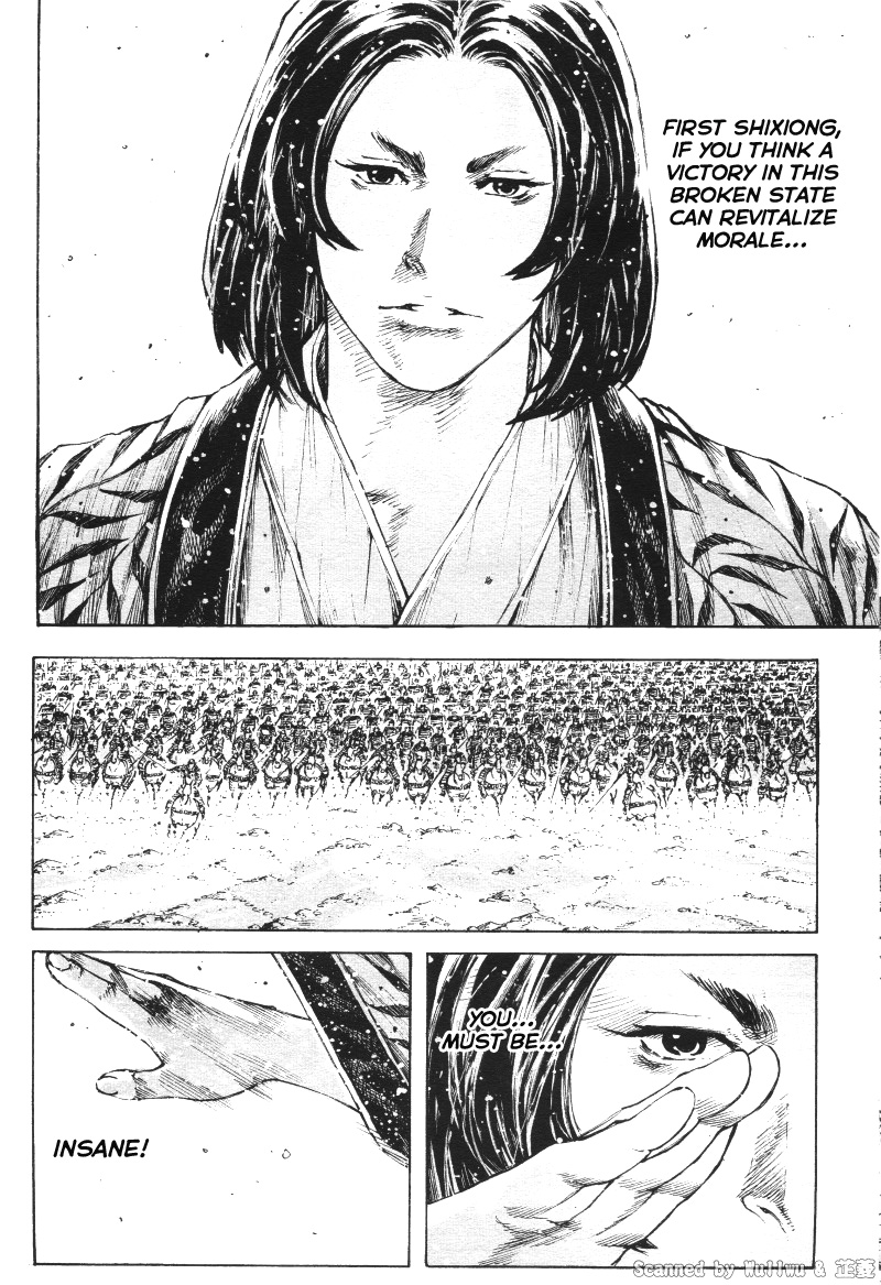 Read The Ravages of Time EN Manga Online