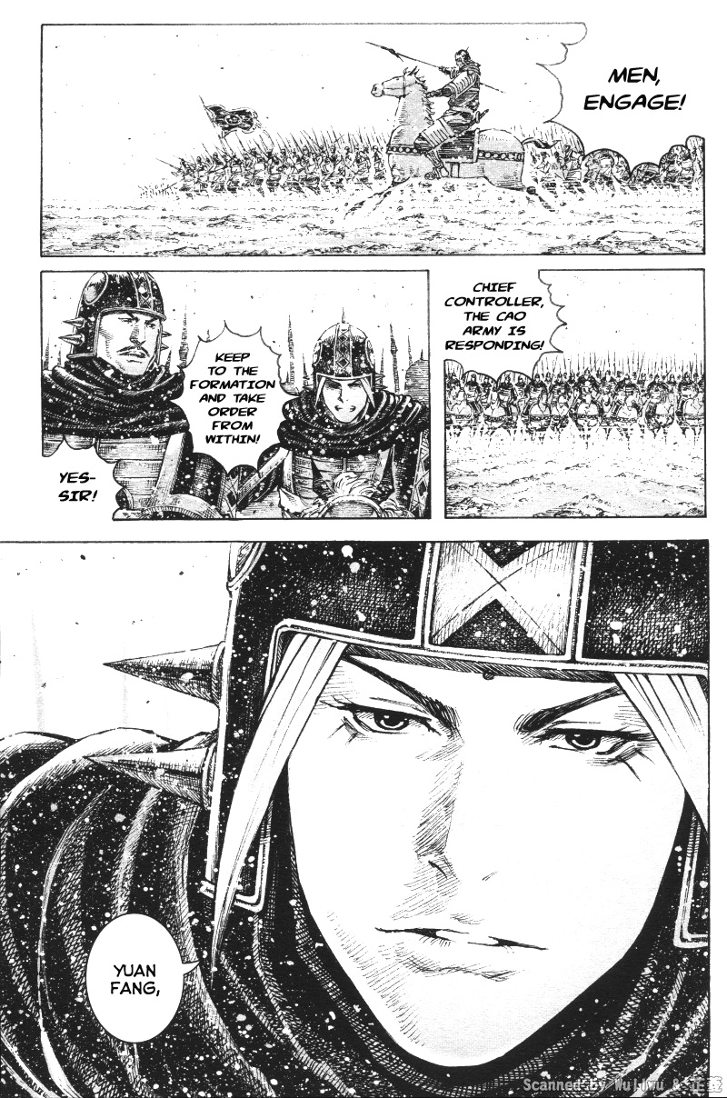 Read The Ravages of Time EN Manga Online