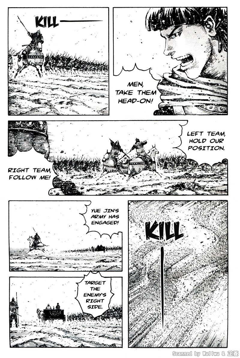 Read The Ravages of Time EN Manga Online
