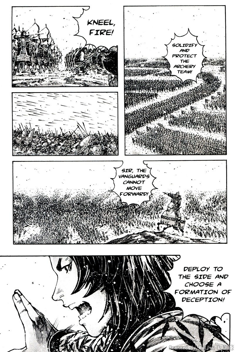 Read The Ravages of Time EN Manga Online
