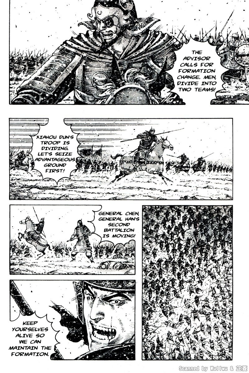 Read The Ravages of Time EN Manga Online