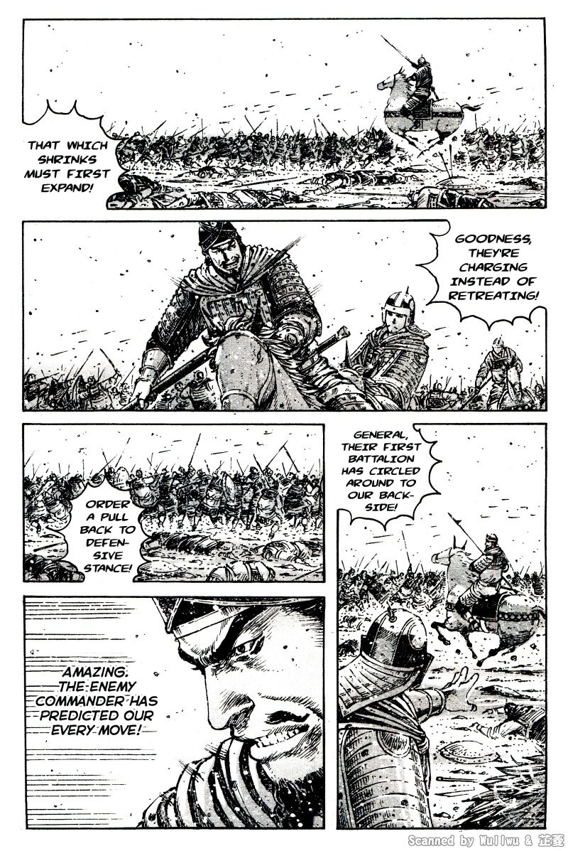 Read The Ravages of Time EN Manga Online