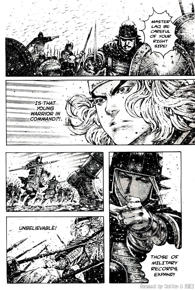 Read The Ravages of Time EN Manga Online