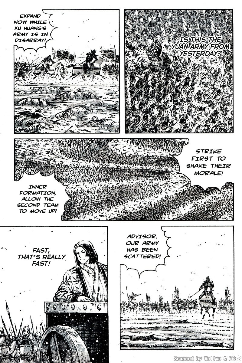 Read The Ravages of Time EN Manga Online
