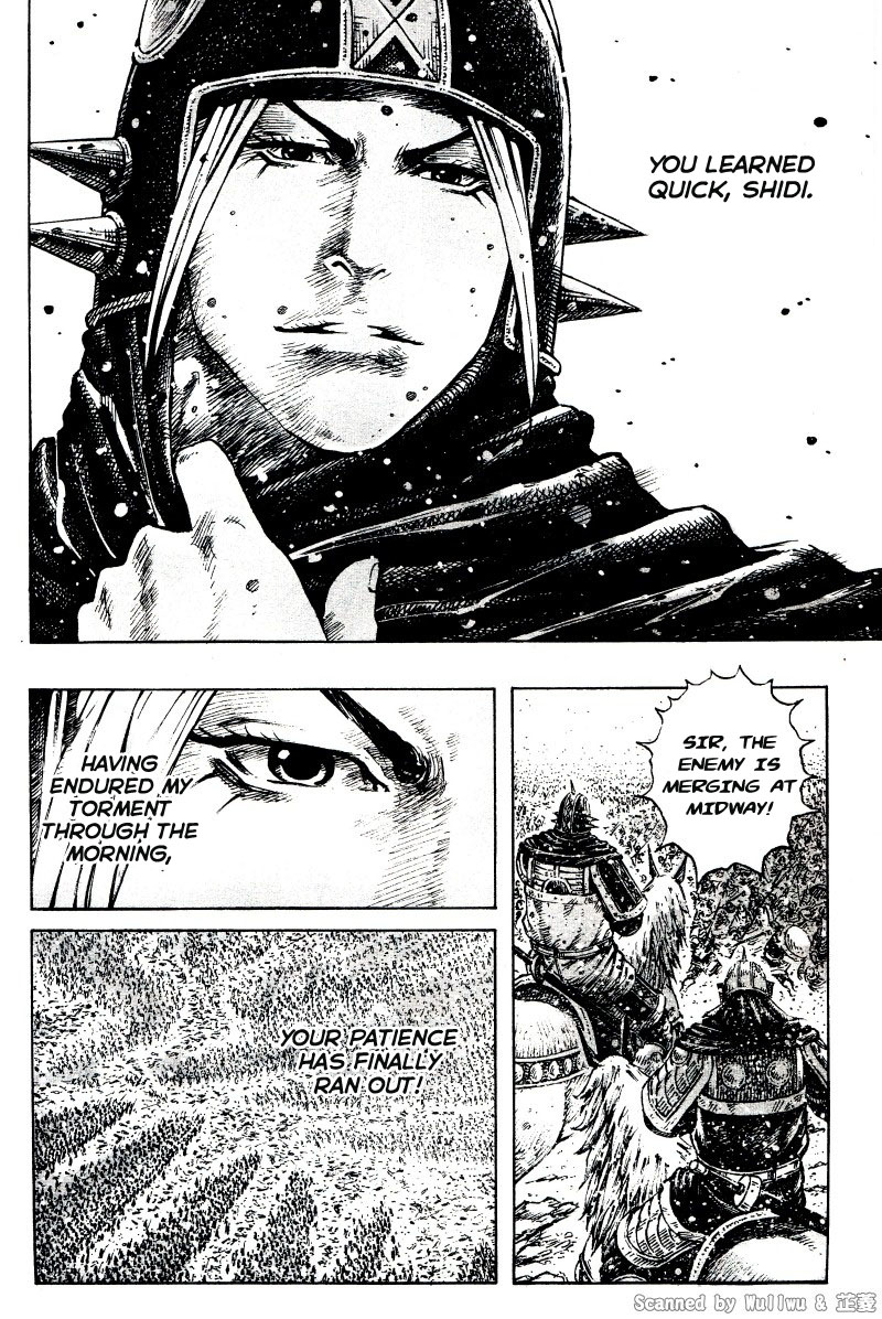 Read The Ravages of Time EN Manga Online