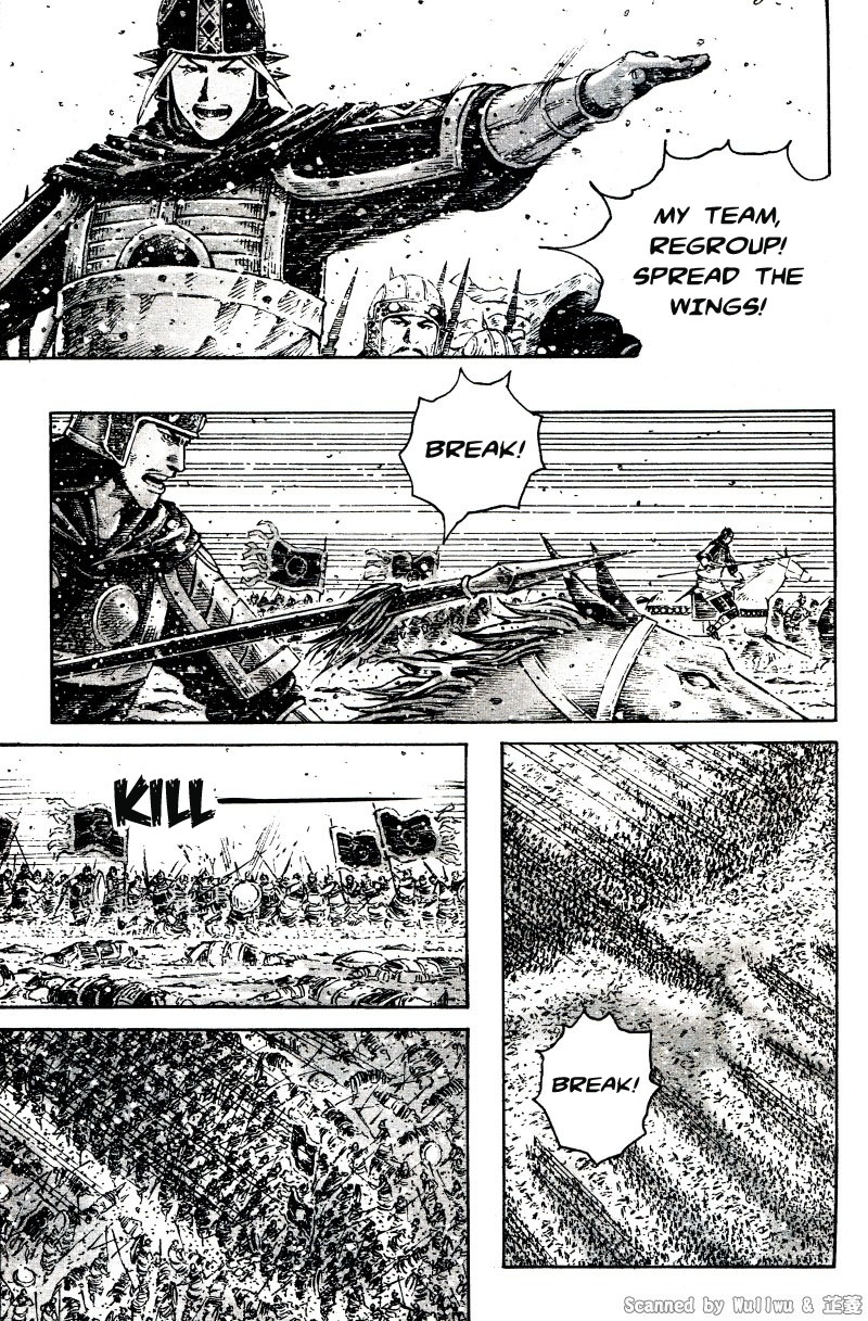 Read The Ravages of Time EN Manga Online